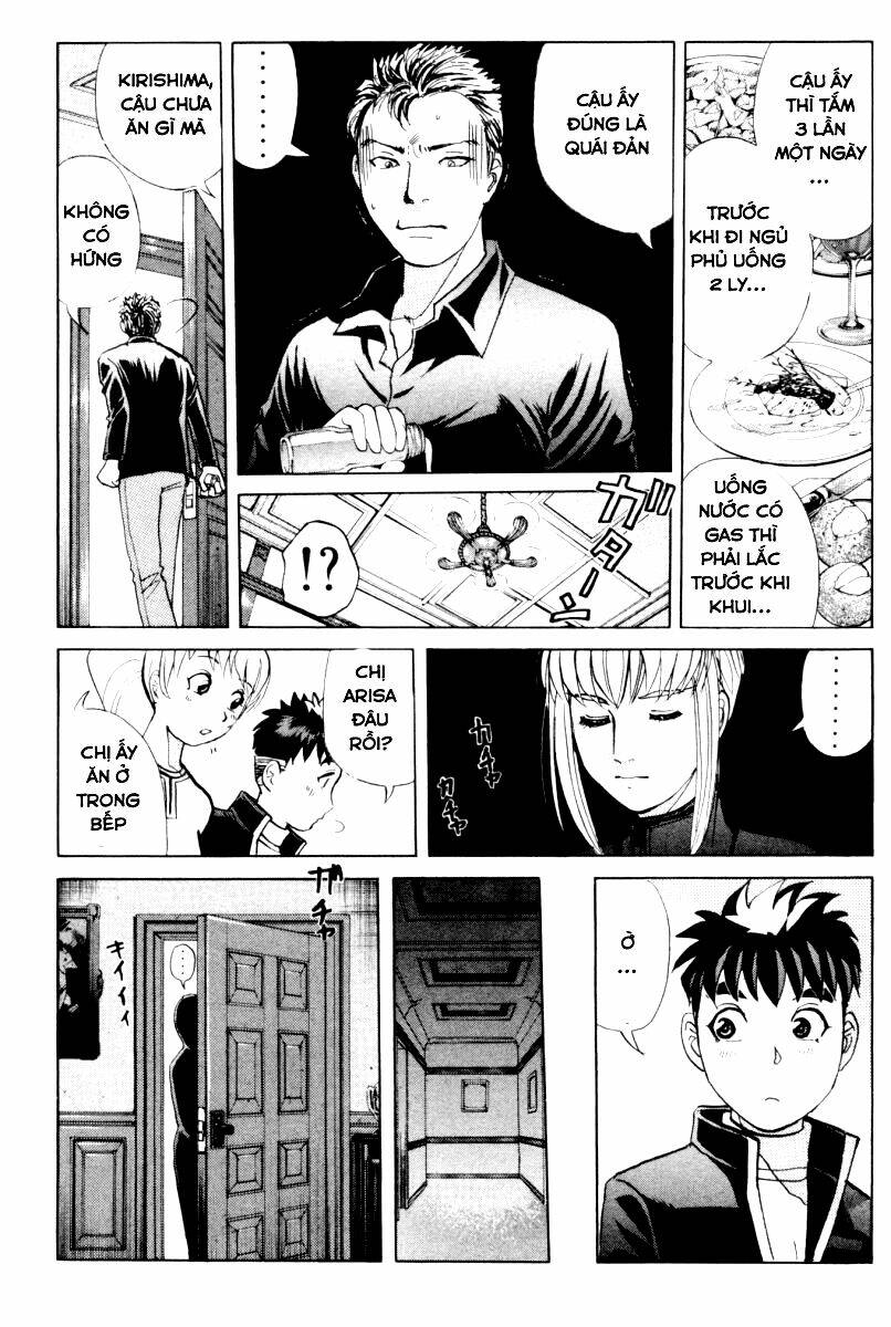 Detective Academy Q Chapter 68 - Next 