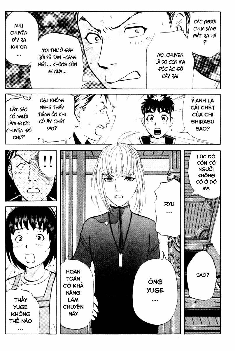 Detective Academy Q Chapter 68 - Next 