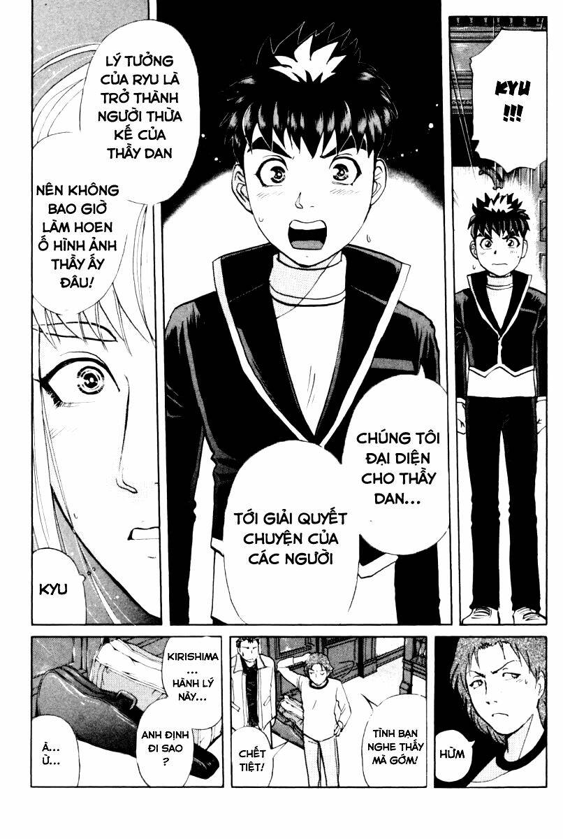 Detective Academy Q Chapter 68 - Next 