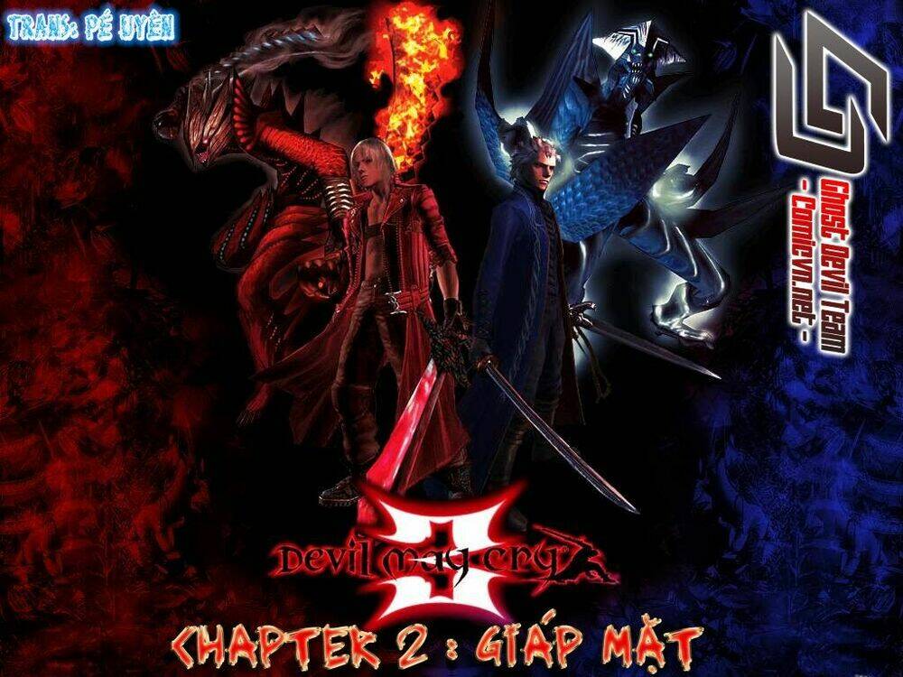 Devil May Cry 3 Chapter 2 - Trang 2