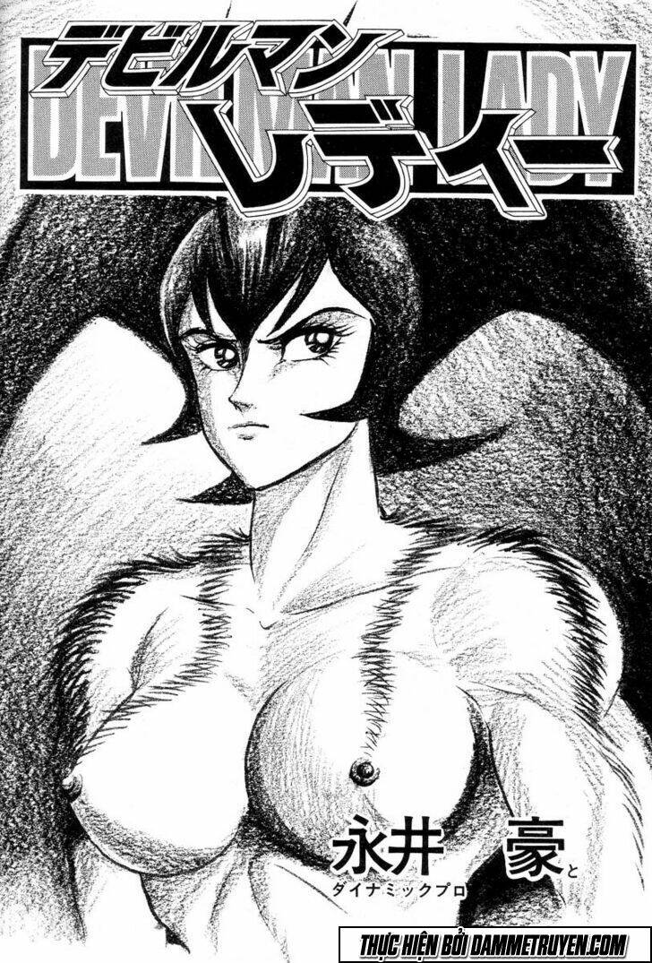 devilman lady Chapter 1.1 - Next Chapter 1.2