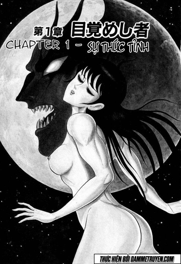 devilman lady Chapter 1.1 - Next Chapter 1.2