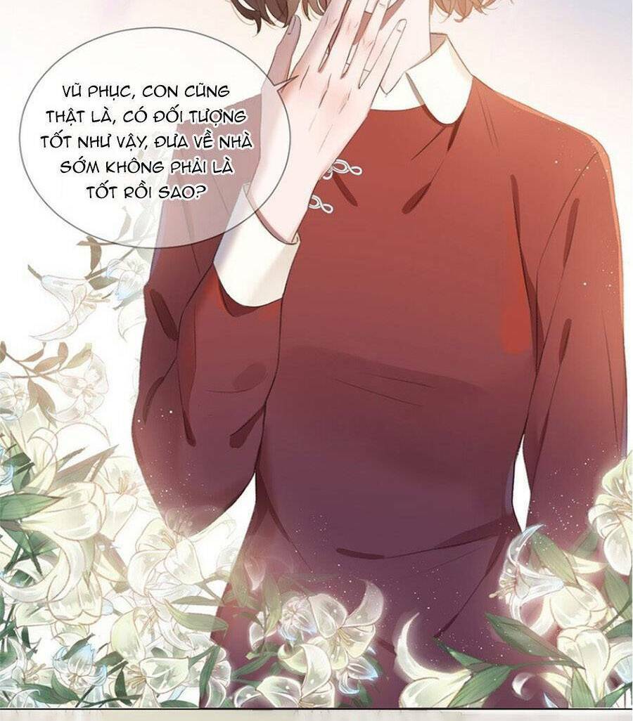 dĩ ái chi danh chapter 4 - Next chapter 5