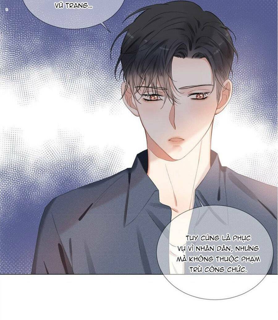 dĩ ái chi danh chapter 4 - Next chapter 5