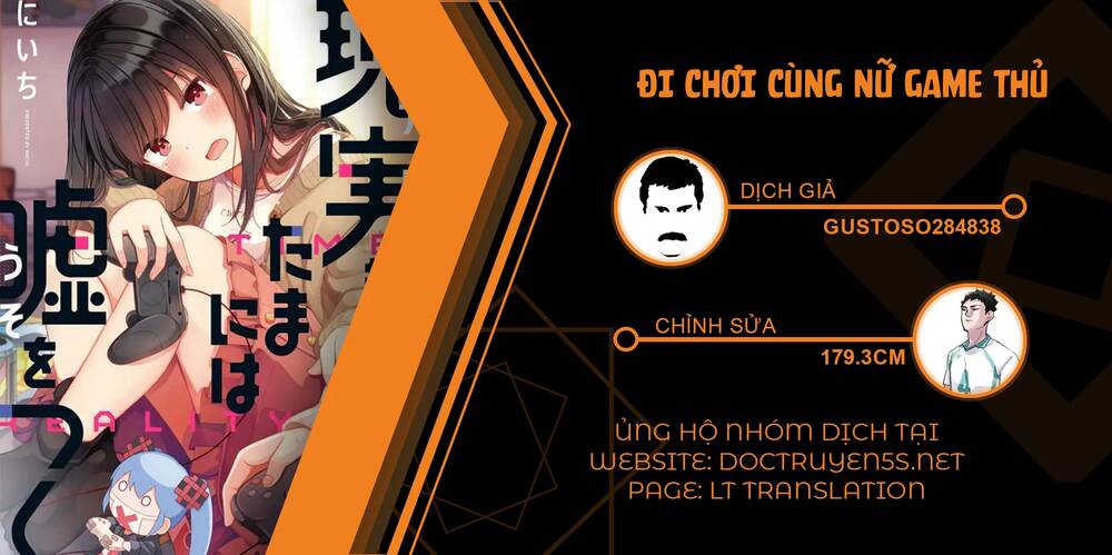 đi chơi cùng nữ game thủ chapter 47: chúc may mắn, miruku-chan - Trang 2