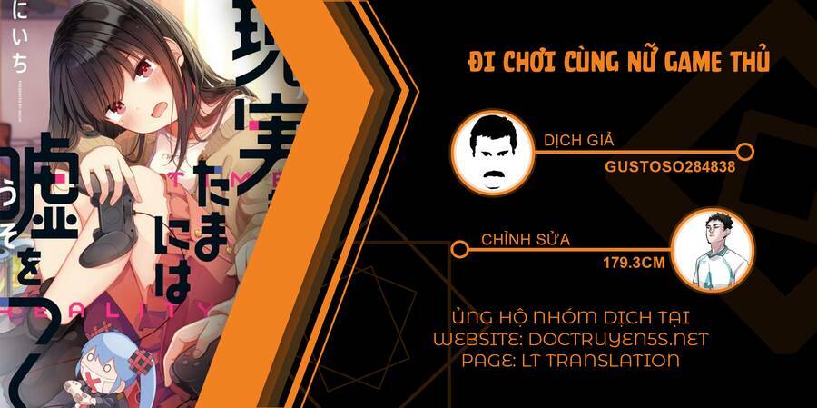 đi chơi cùng nữ game thủ chapter 53.5 - Trang 2