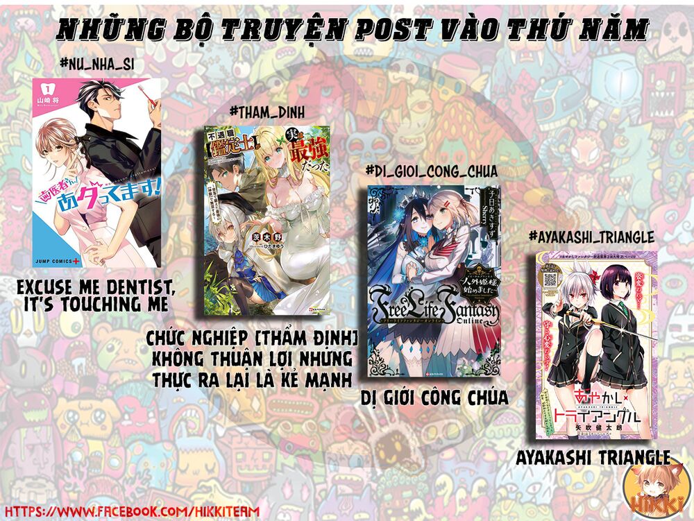 dị giới công chúa chapter 18.2 - Next chapter 19.1