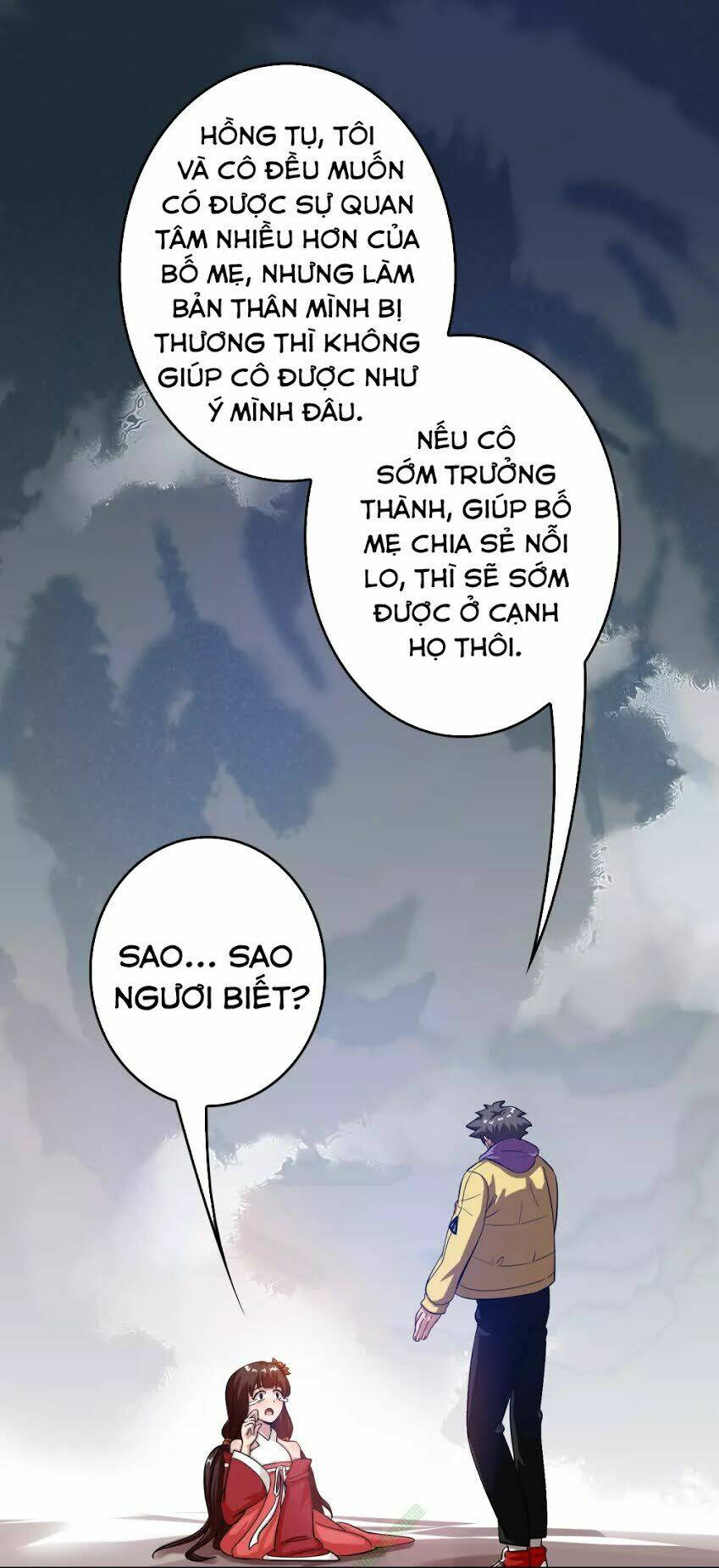 Dị Giới Cung Ứng Thương Chapter 18 - Trang 2