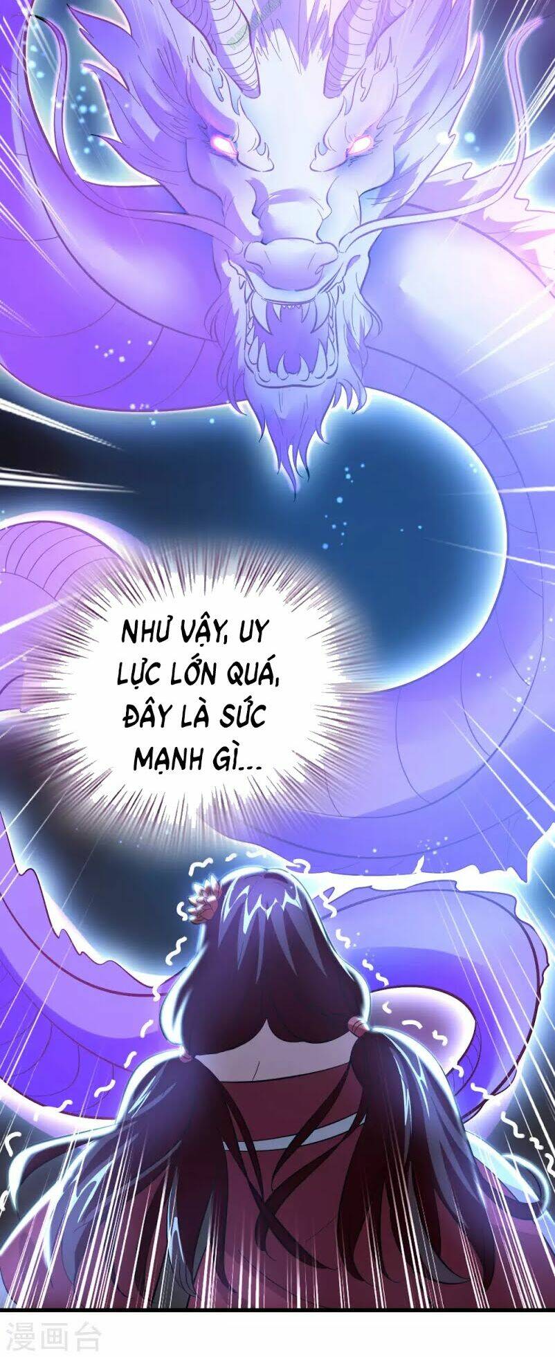 Dị Giới Cung Ứng Thương Chapter 18 - Trang 2