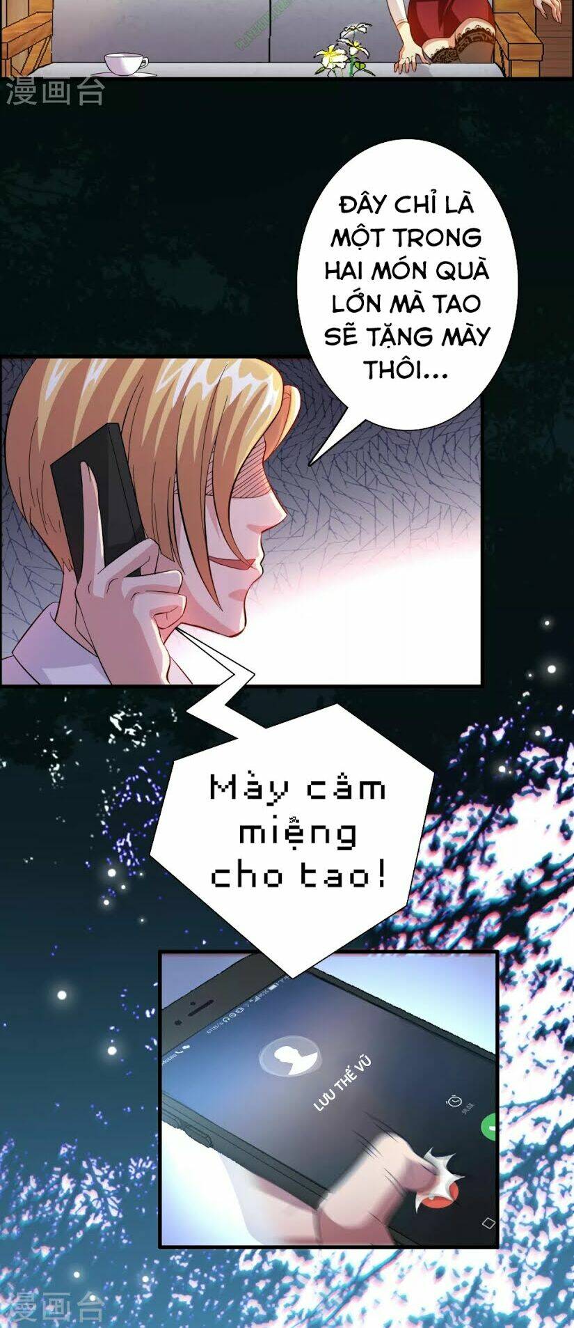 Dị Giới Cung Ứng Thương Chapter 19 - Trang 2