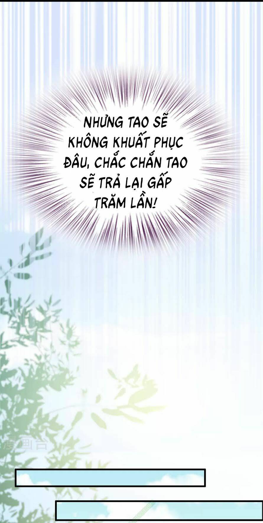 Dị Giới Cung Ứng Thương Chapter 19 - Trang 2