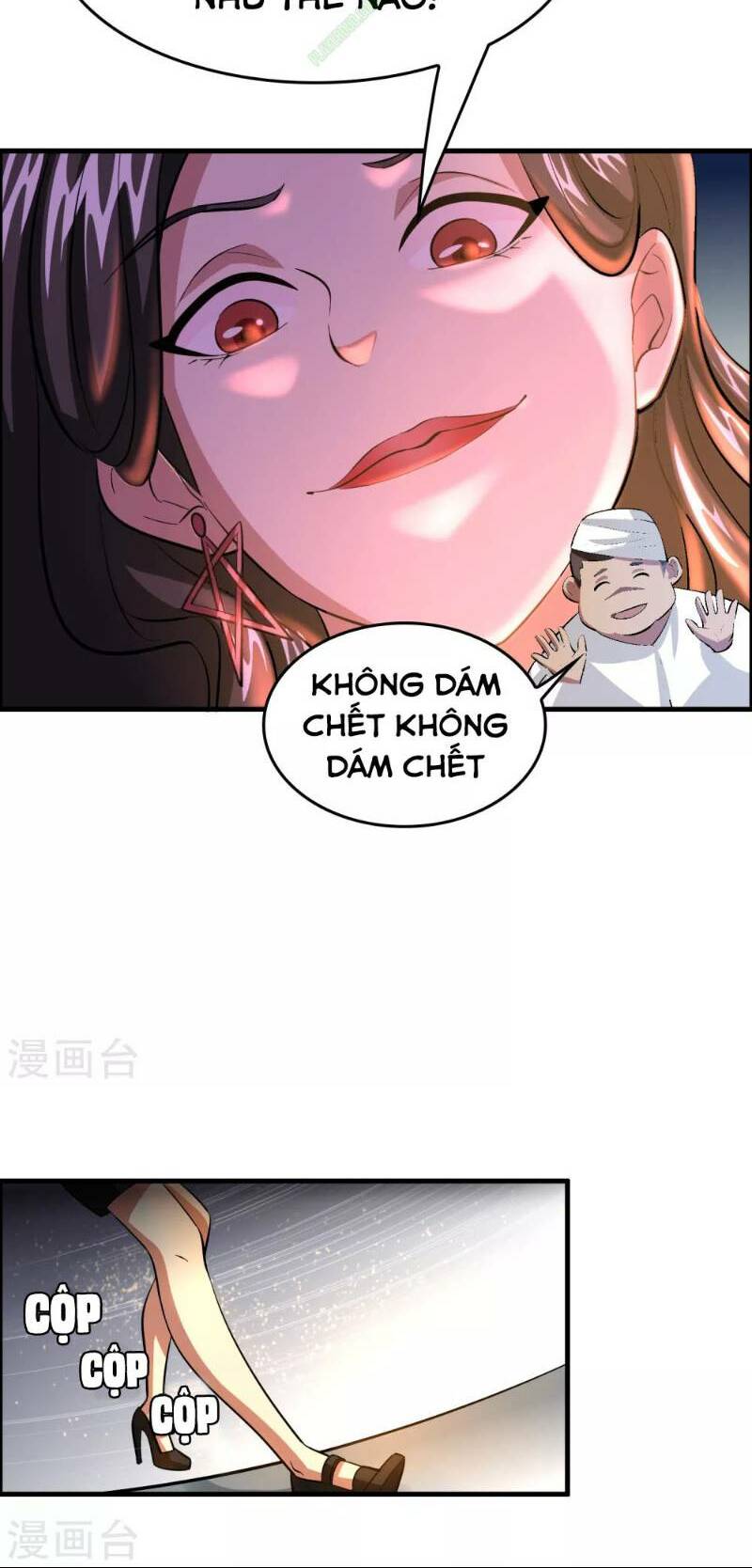 Dị Giới Cung Ứng Thương Chapter 42 - Trang 2