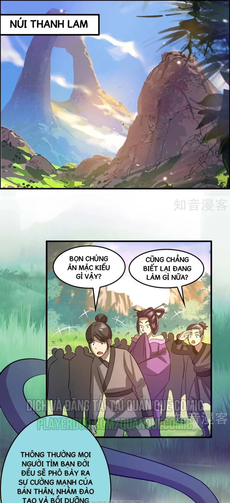 Dị Giới Cung Ứng Thương Chapter 52 - Trang 2