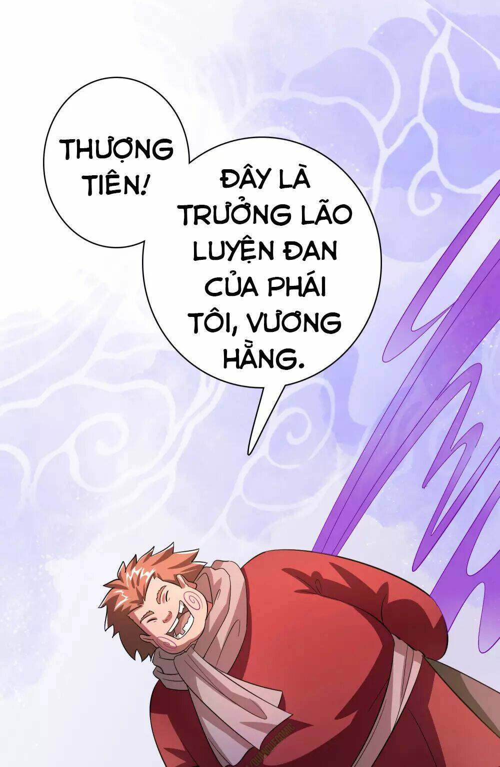 Dị Giới Cung Ứng Thương Chapter 6 - Trang 2