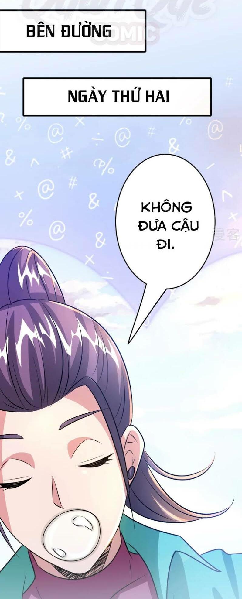 Dị Giới Cung Ứng Thương Chapter 69 - Trang 2