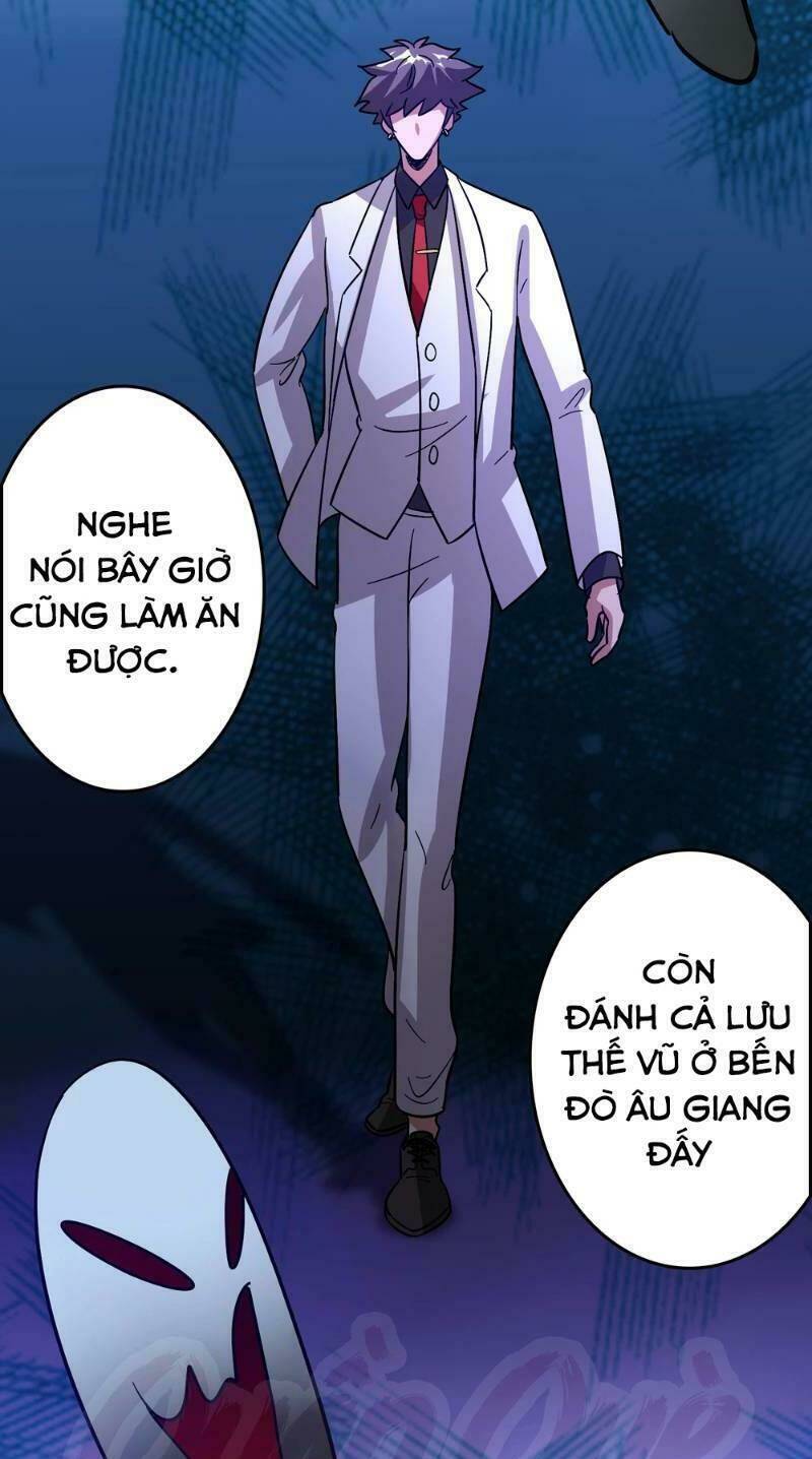 Dị Giới Cung Ứng Thương Chapter 81 - Trang 2