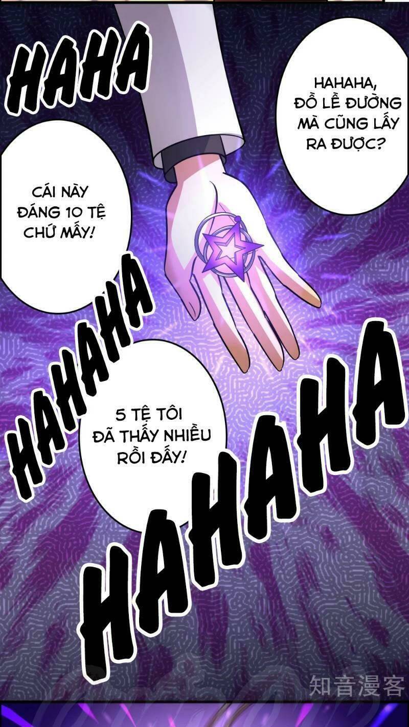 Dị Giới Cung Ứng Thương Chapter 81 - Trang 2