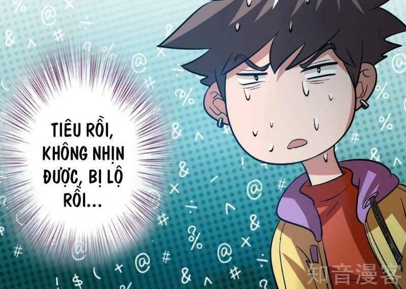 Dị Giới Cung Ứng Thương Chapter 84 - Trang 2