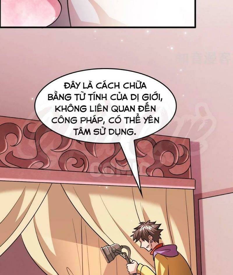 Dị Giới Cung Ứng Thương Chapter 84 - Trang 2