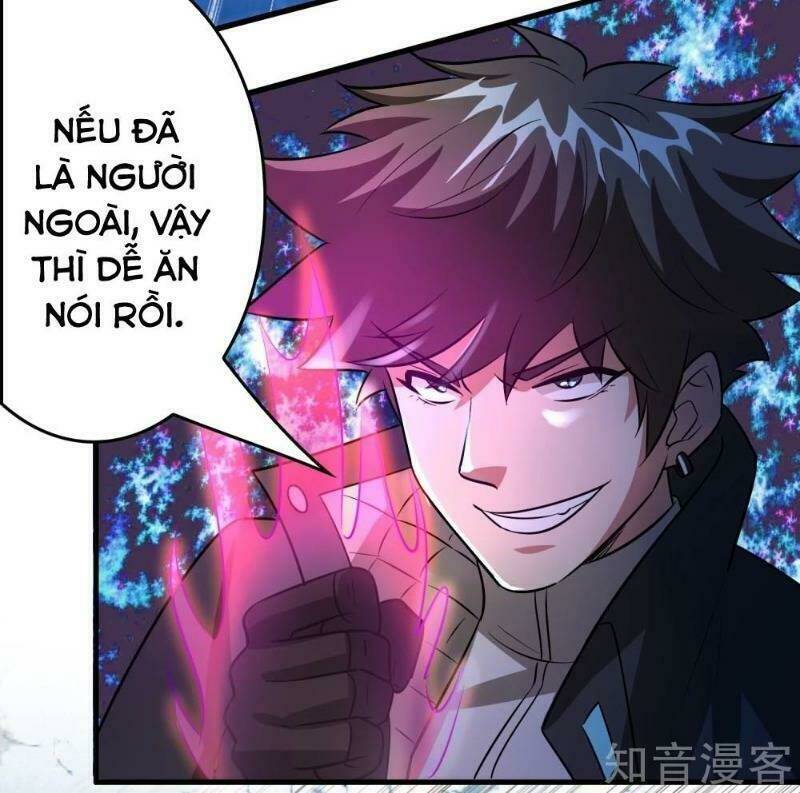 Dị Giới Cung Ứng Thương Chapter 86 - Trang 2