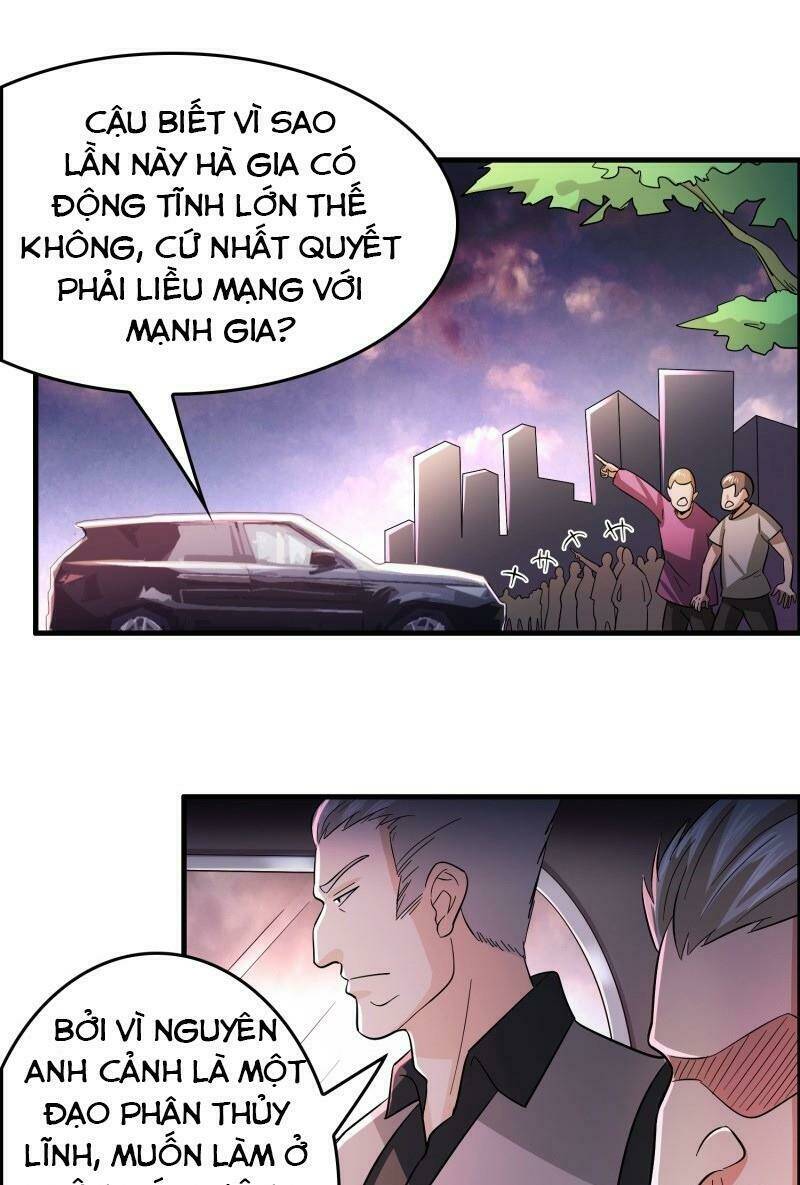 Dị Giới Cung Ứng Thương Chapter 88 - Trang 2