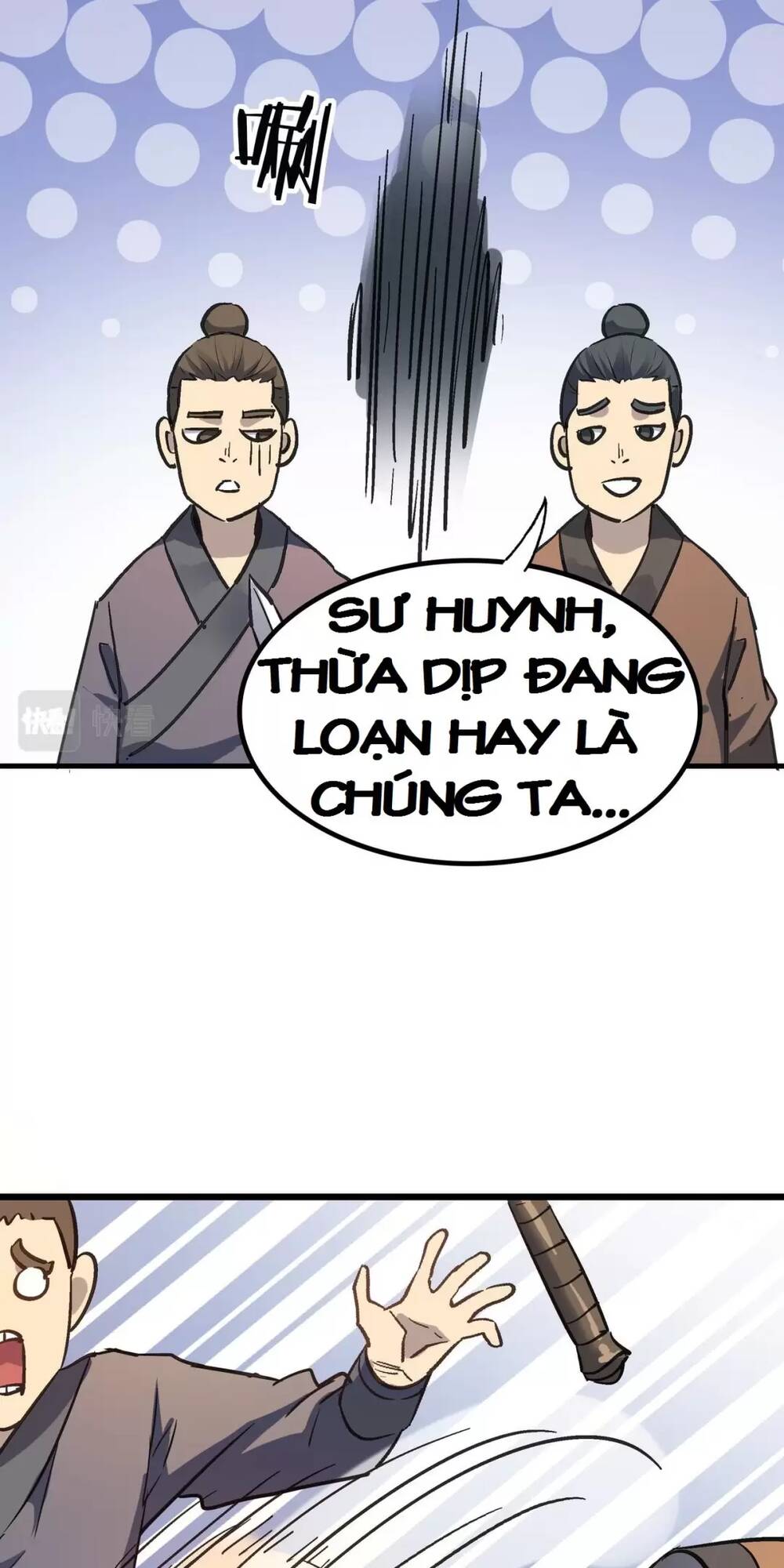 dị giới kiến tạo tối cường thiếu lâm tự chapter 44 - Trang 2