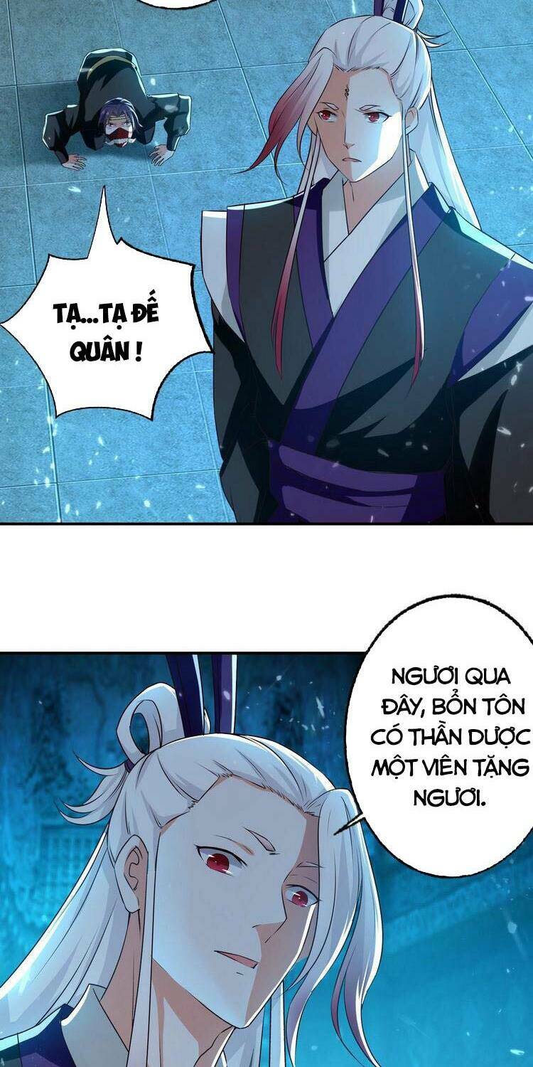 dị giới siêu cấp ở rể Chapter 121 - Trang 2