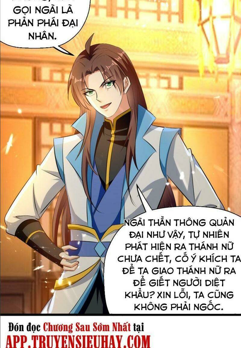 dị giới siêu cấp ở rể Chapter 135 - Next chapter 136