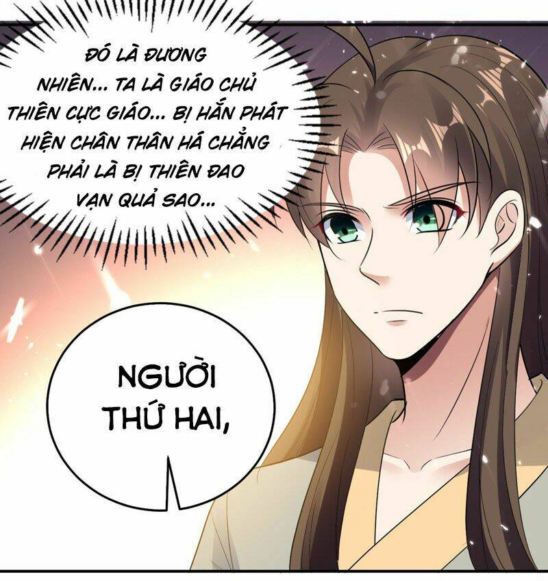 dị giới siêu cấp ở rể Chapter 60 - Trang 2