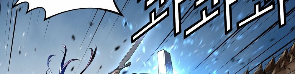 Dị Giới Tam Tuyệt Chapter 96 - Next Chapter 97