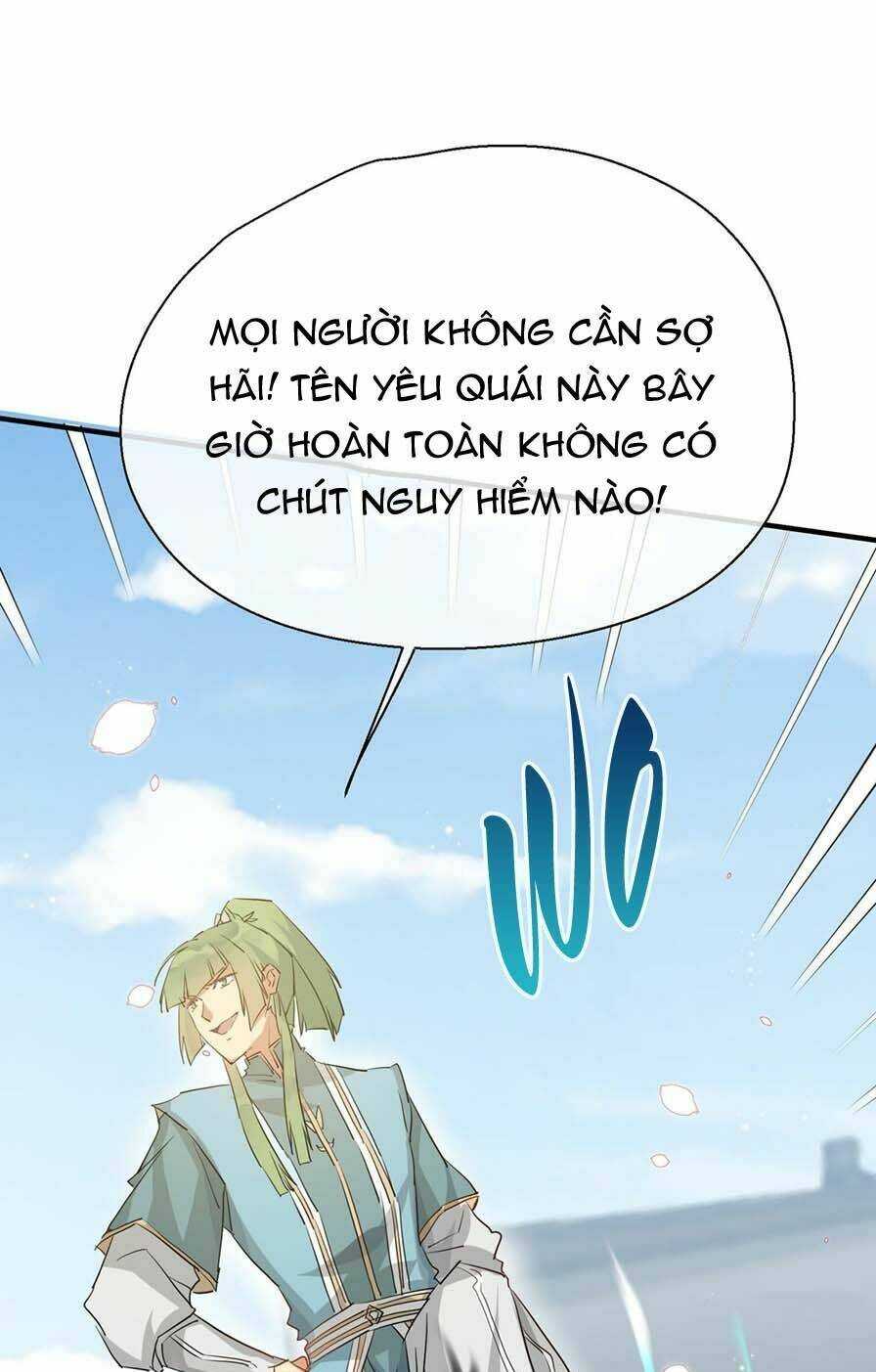 dĩ hạ phạm thượng chapter 44: bách lý mộc dung - Next chapter 45: tùy phong - thủ hộ thị vệ vạn lin