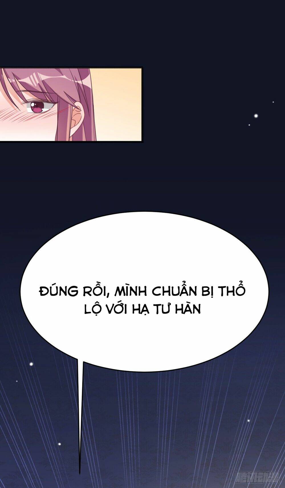 Dĩ Hôn Chi Danh Chapter 18 - Trang 2