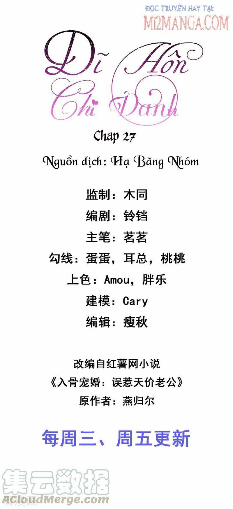 Dĩ Hôn Chi Danh Chapter 27 - Trang 2