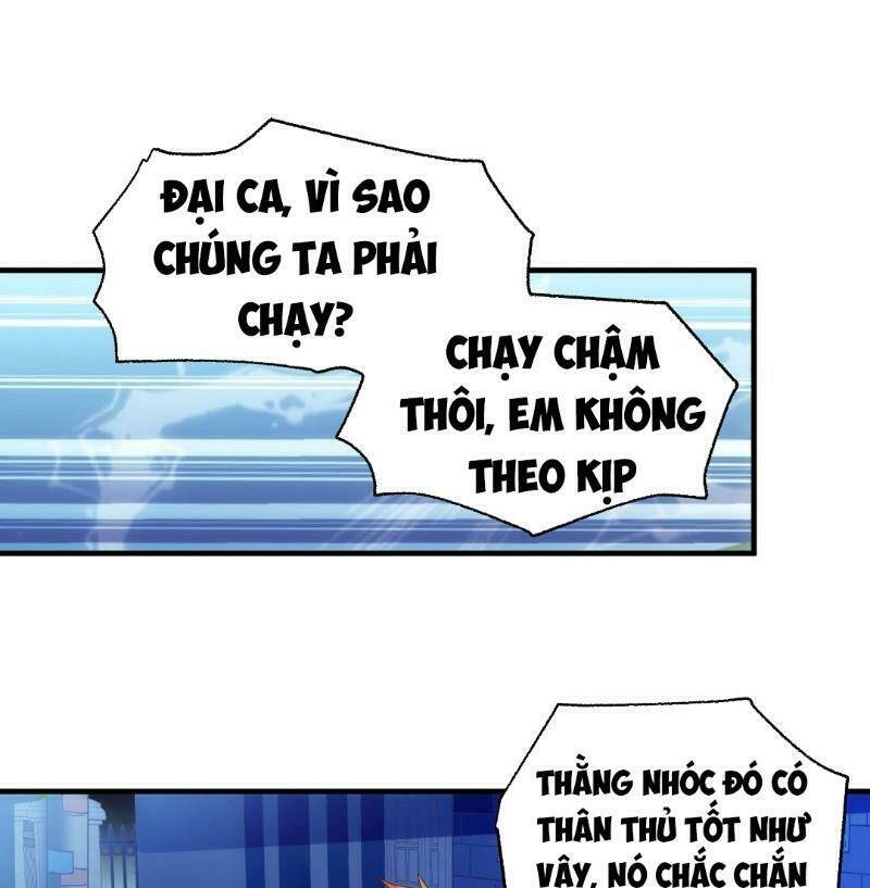 dị năng của ngươi là của ta rồi chapter 2 - Next chapter 3