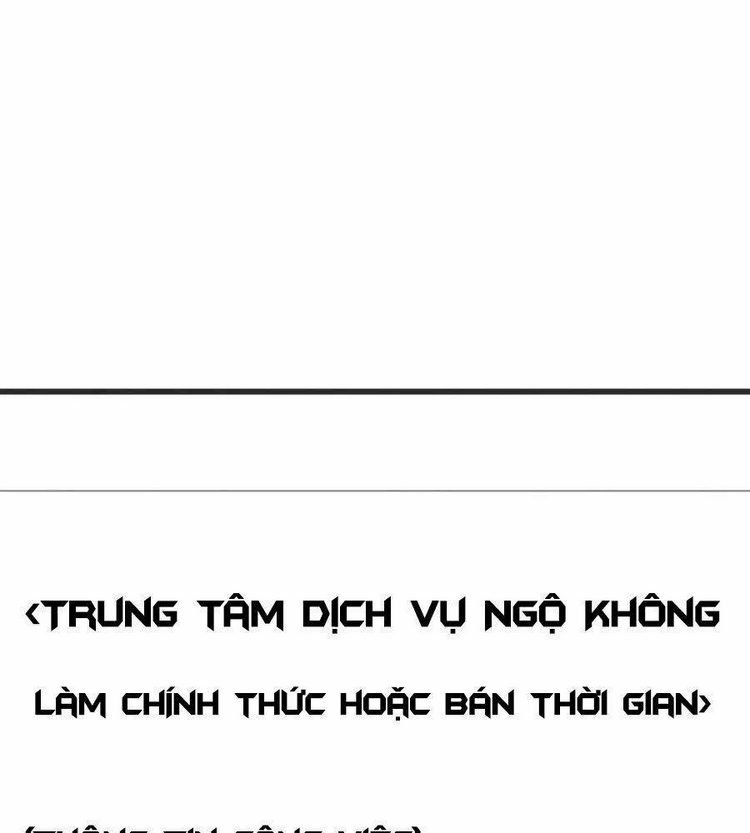 đi săn tự động bằng phân thân chapter 4 - Next chapter 5