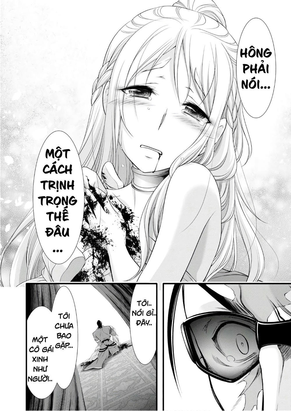 Đi Tìm Sát Tinh Vương Chapter 38 - Next Chapter 39