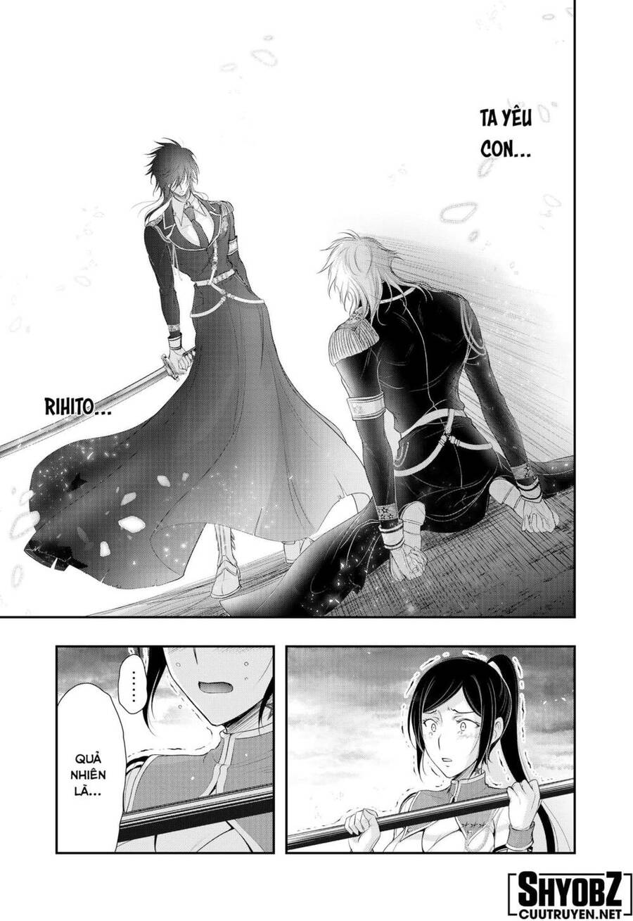 Đi Tìm Sát Tinh Vương Chapter 81 - Next Chapter 82