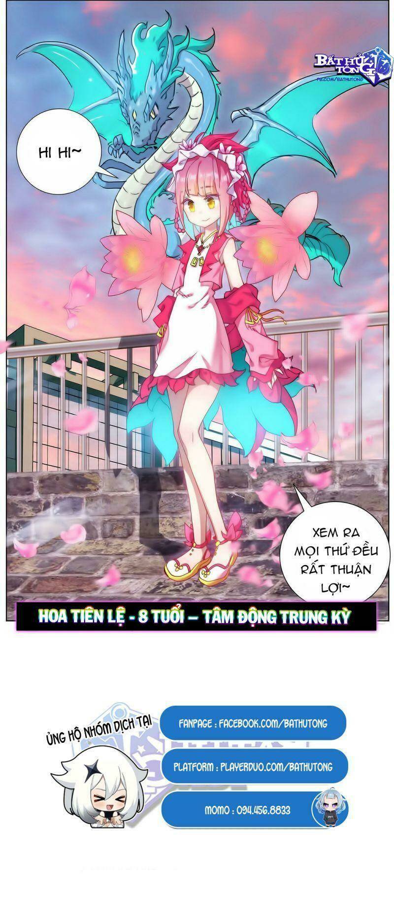 Dị Tộc Trùng Sinh Tiền Truyện Chapter 2 - Trang 2