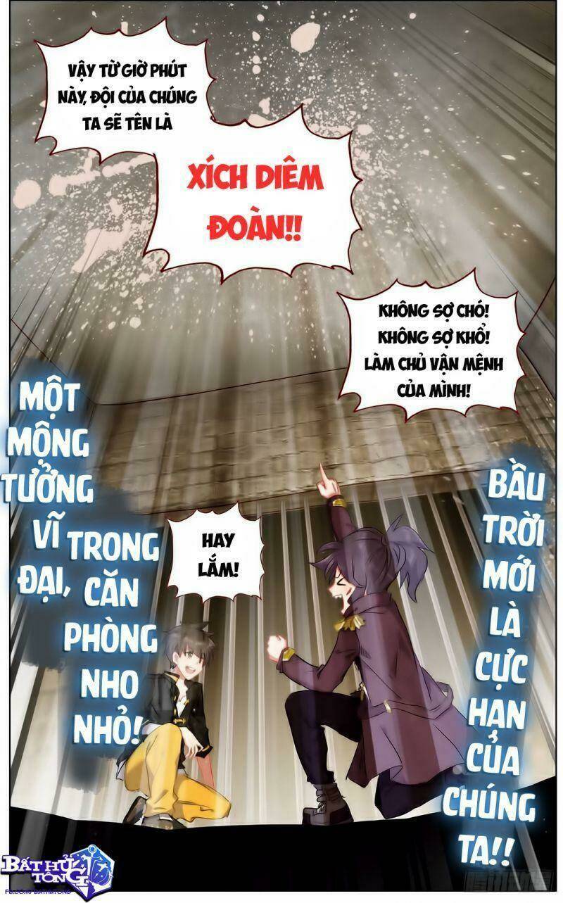 Dị Tộc Trùng Sinh Tiền Truyện Chapter 2 - Trang 2