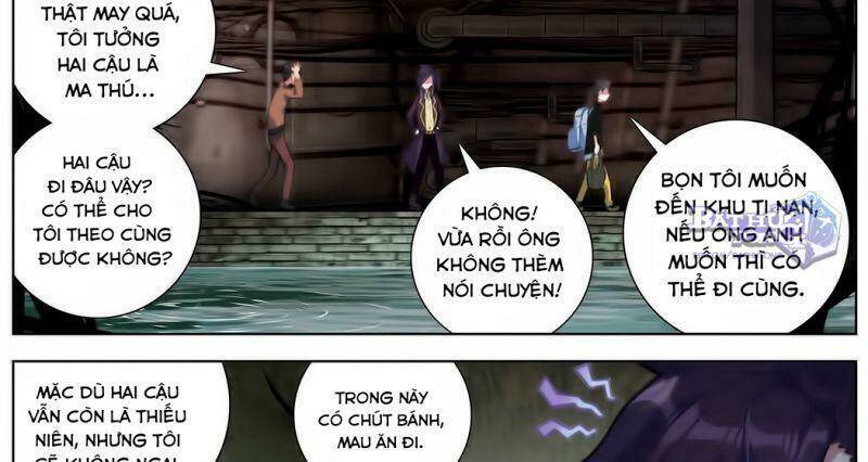 Dị Tộc Trùng Sinh Tiền Truyện Chapter 4 - Trang 2