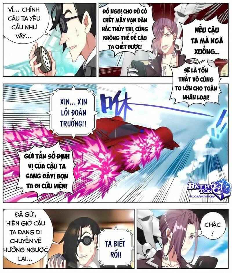 dị tộc trùng sinh Chapter 153 - Trang 2