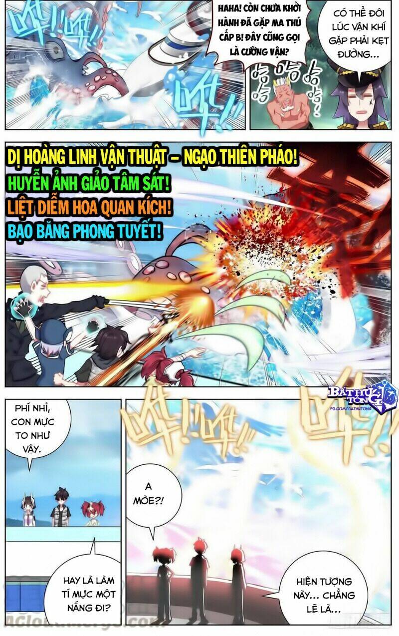 dị tộc trùng sinh Chapter 161 - Trang 2