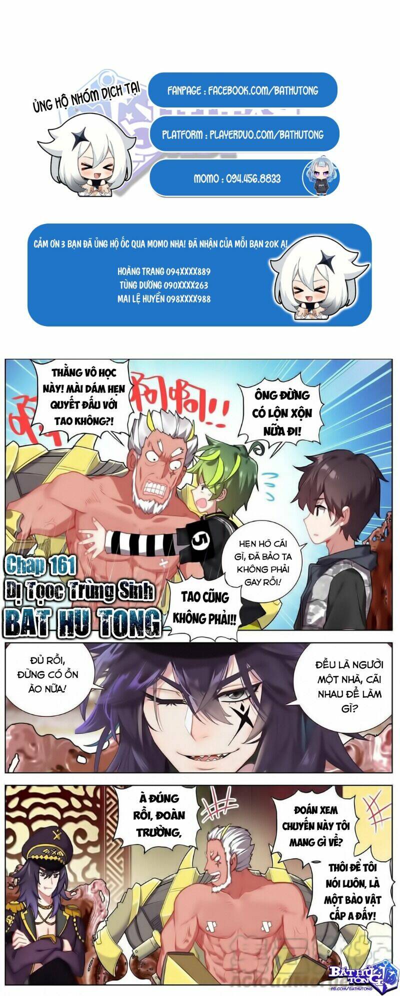 dị tộc trùng sinh Chapter 161 - Trang 2