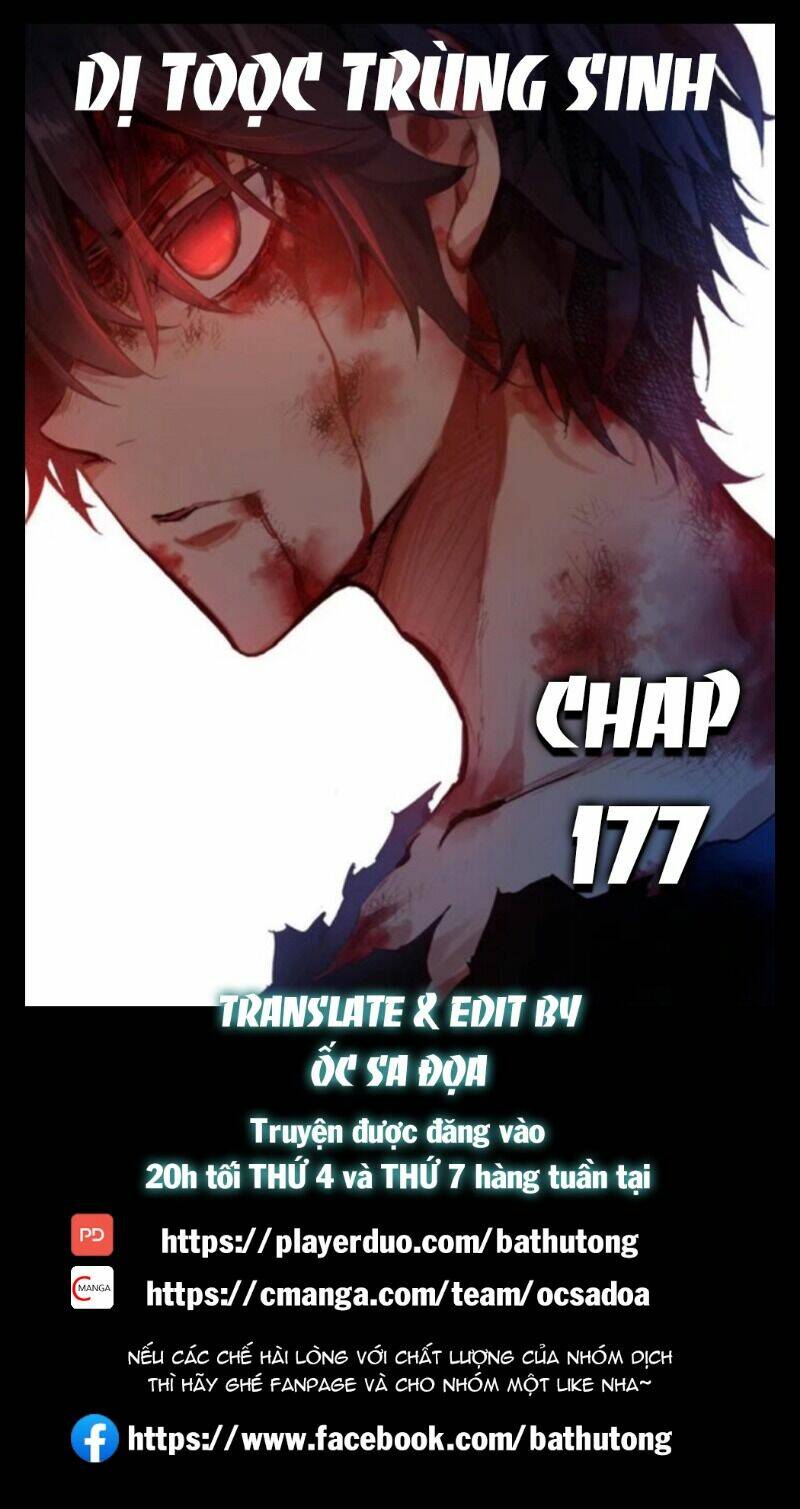 dị tộc trùng sinh Chapter 177 - Trang 2