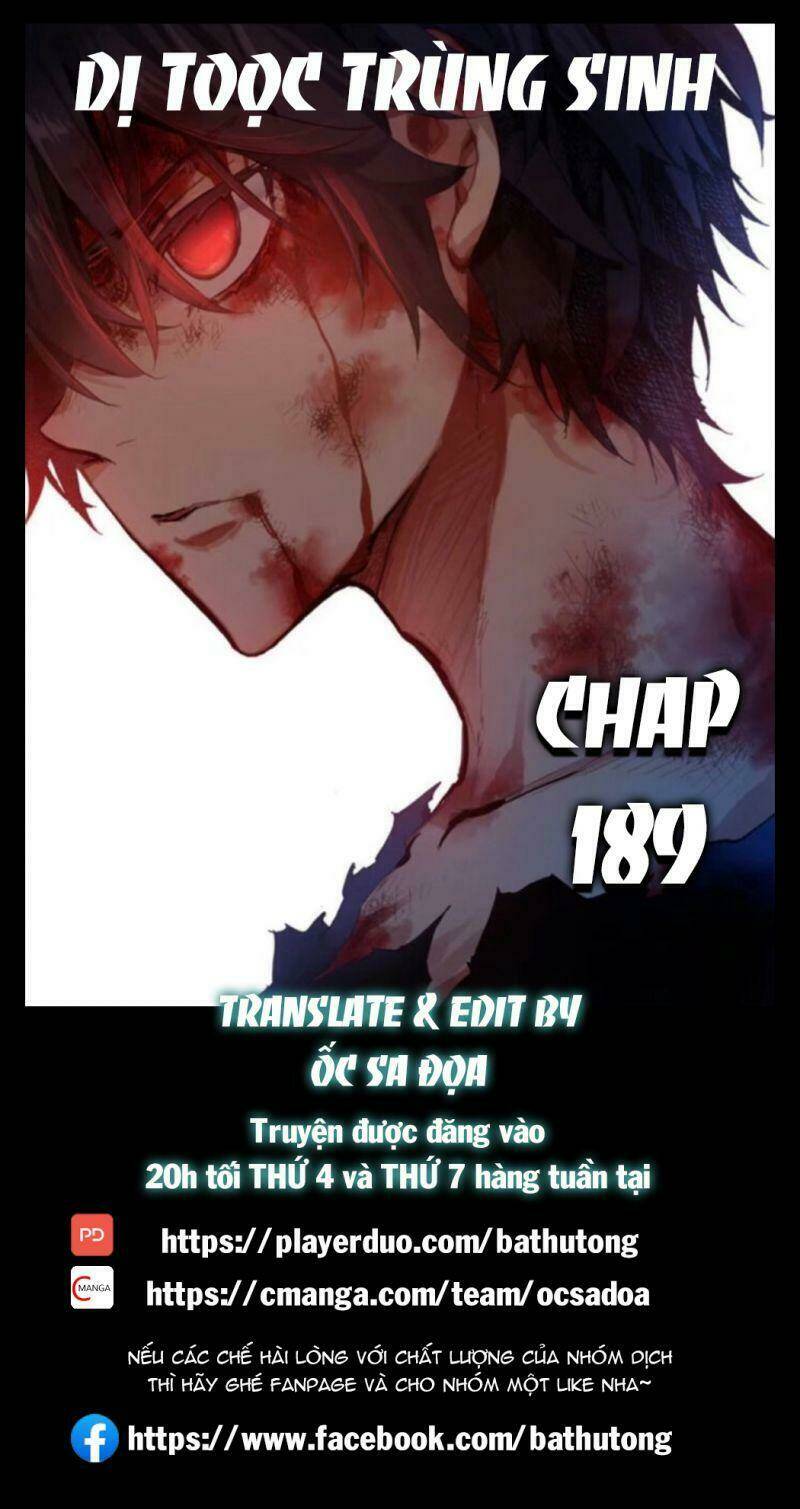 dị tộc trùng sinh Chapter 189 - Trang 2