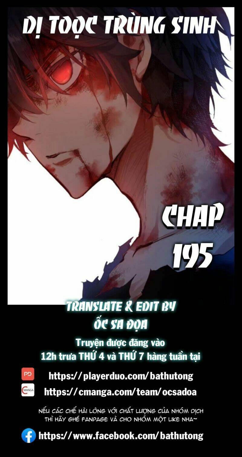 dị tộc trùng sinh Chapter 195 - Next Chapter 196