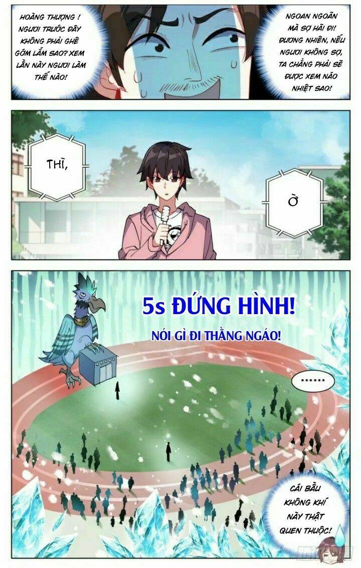 dị tộc trùng sinh chapter 23 - Trang 2