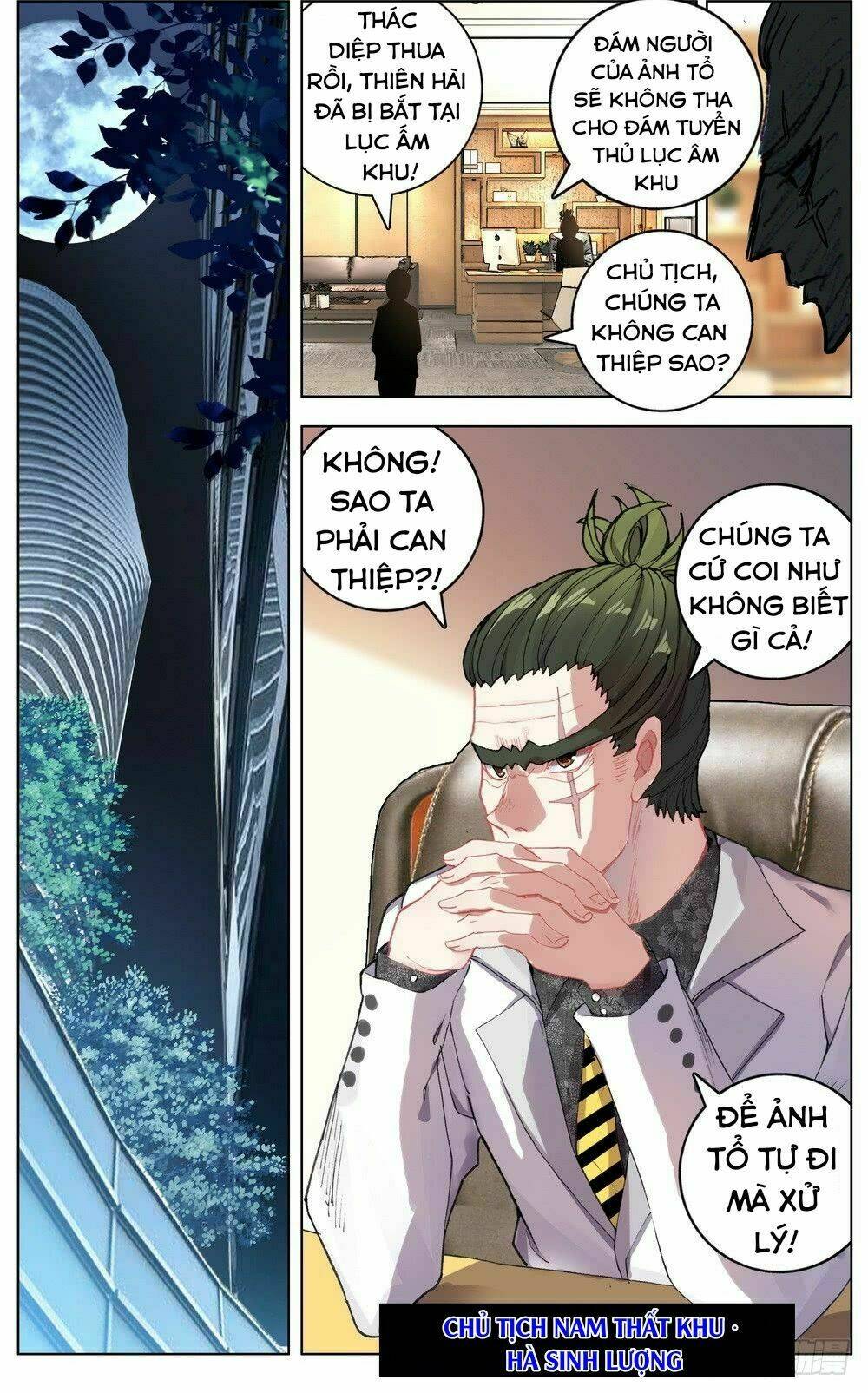 dị tộc trùng sinh chapter 42 - Trang 2