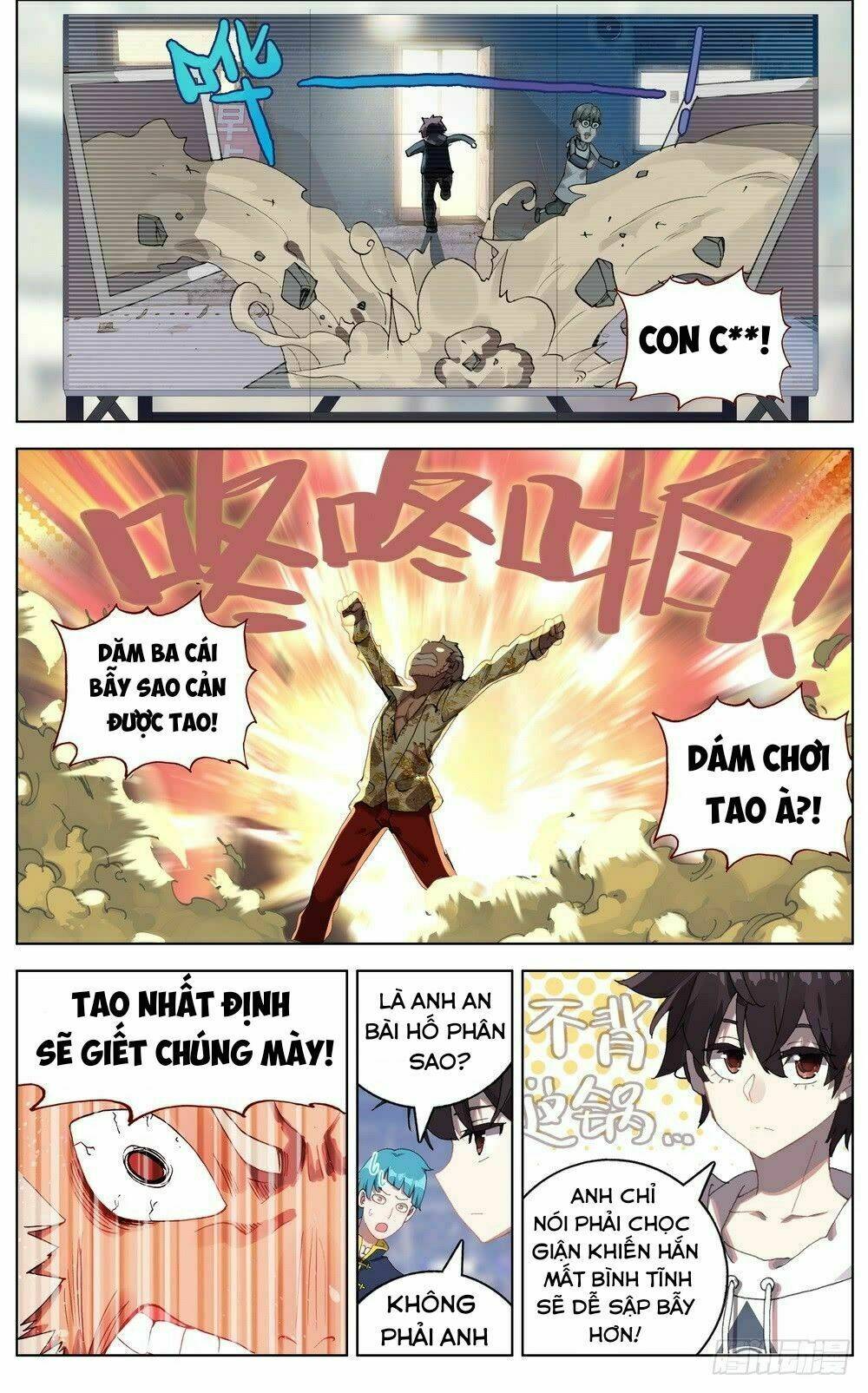 dị tộc trùng sinh chapter 42 - Trang 2