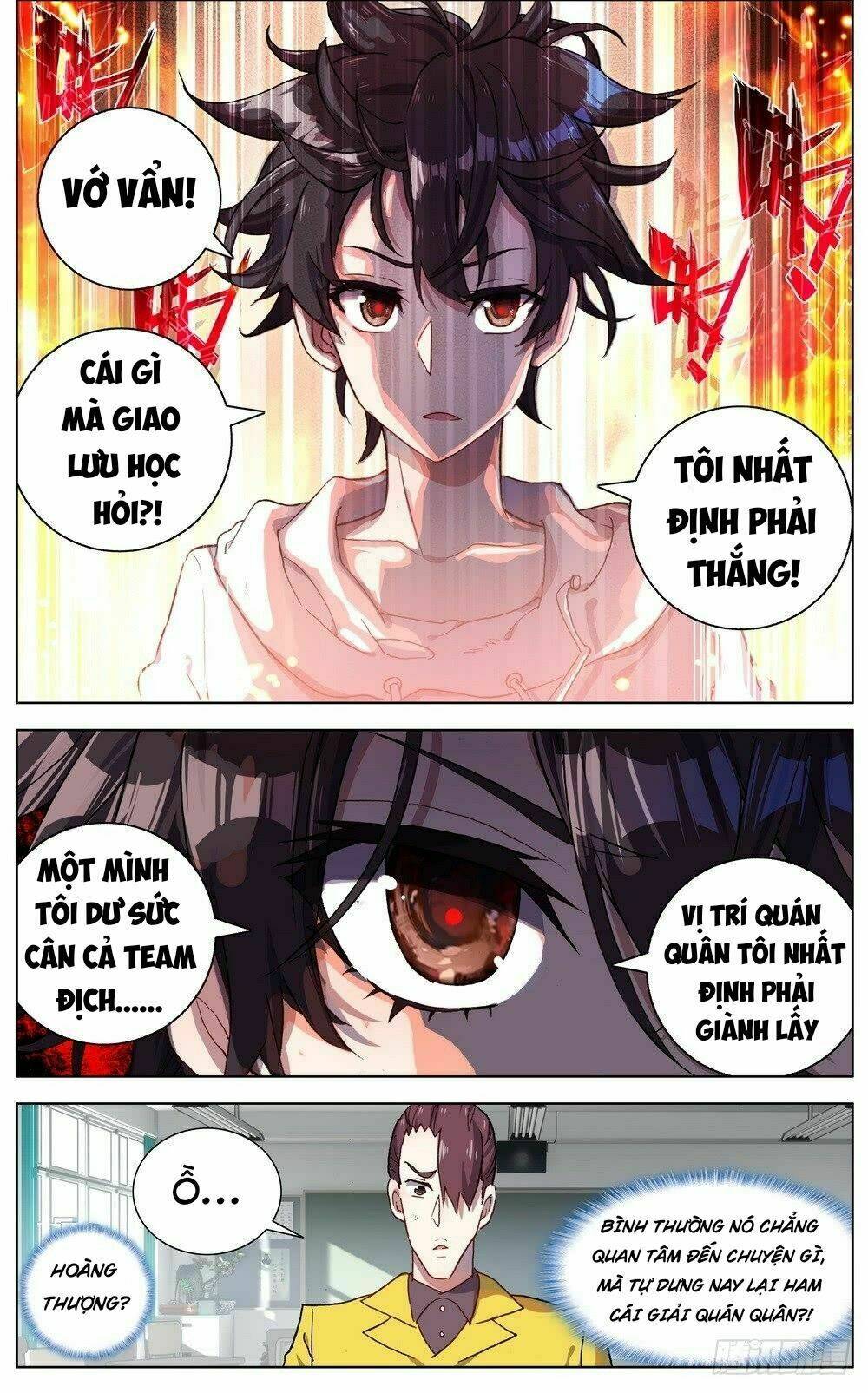 dị tộc trùng sinh chapter 45 - Trang 2